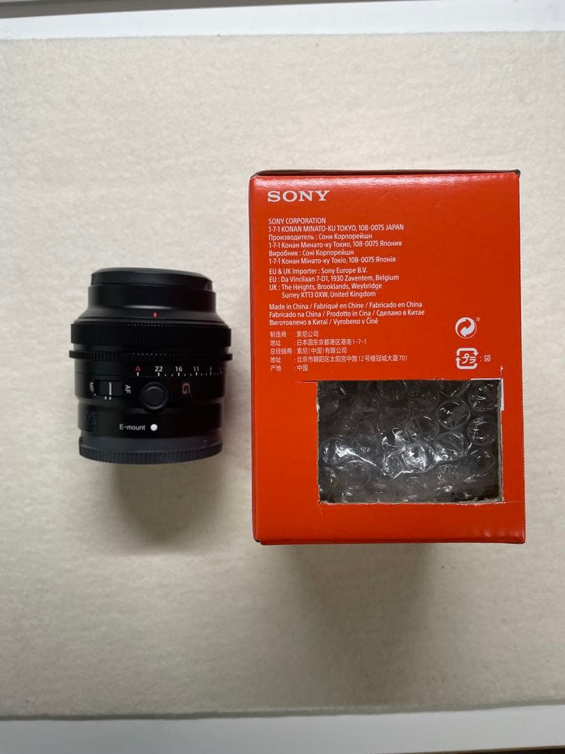 SONY ソニーFE 40mm F2.5 G SEL40F25G 極美品