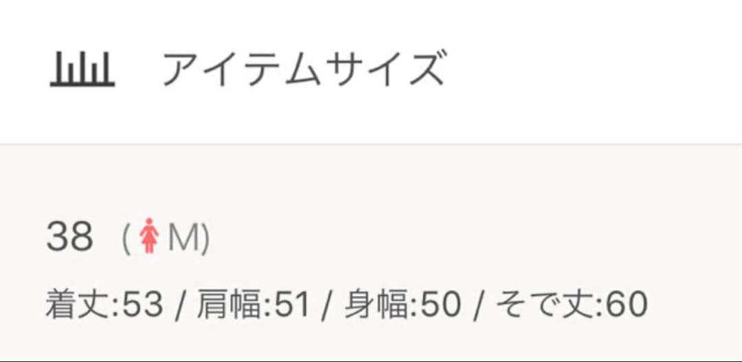 Eimee Law ボアドッキングデニムジャケット