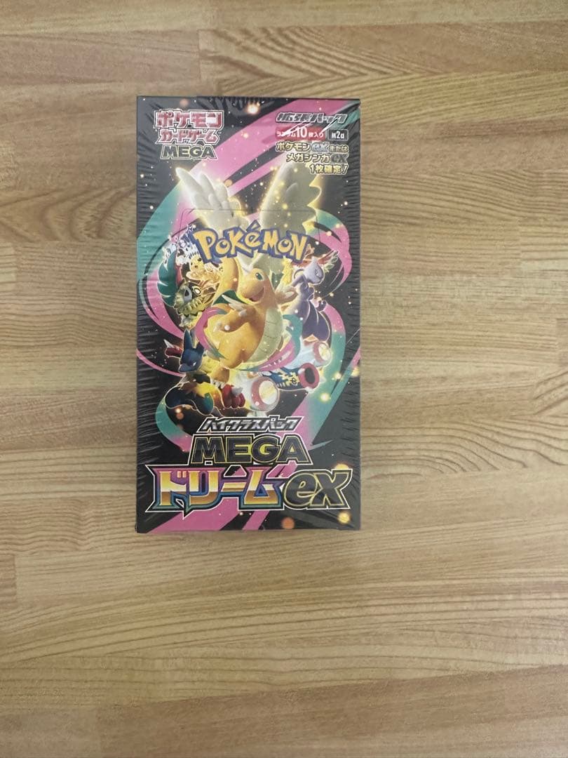 S*読様 【未開封・シュリンク付】ポケモンカードハイクラスパックMEGAドリーム