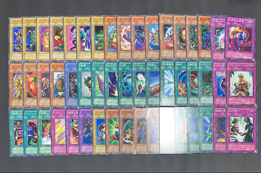 遊戯王　２期　ストラクチャーデッキ　4種