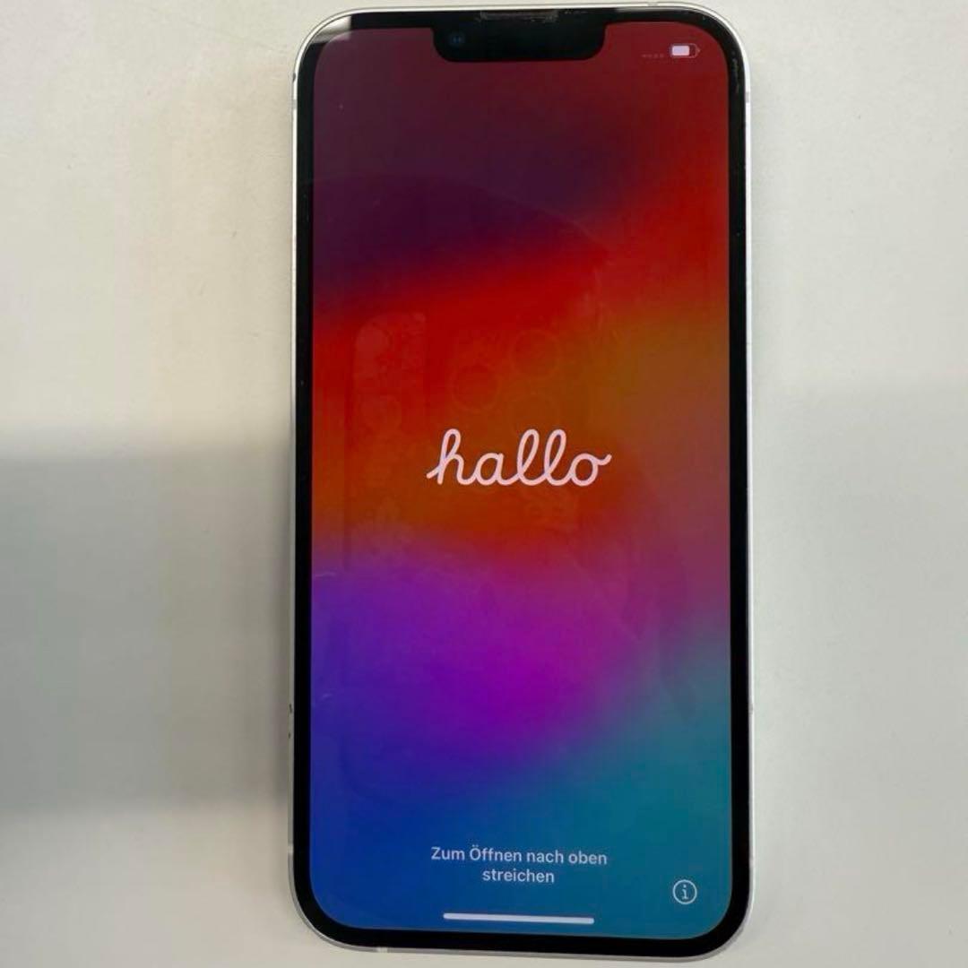 iPhone13 256GB スターライト SIMフリー 美品