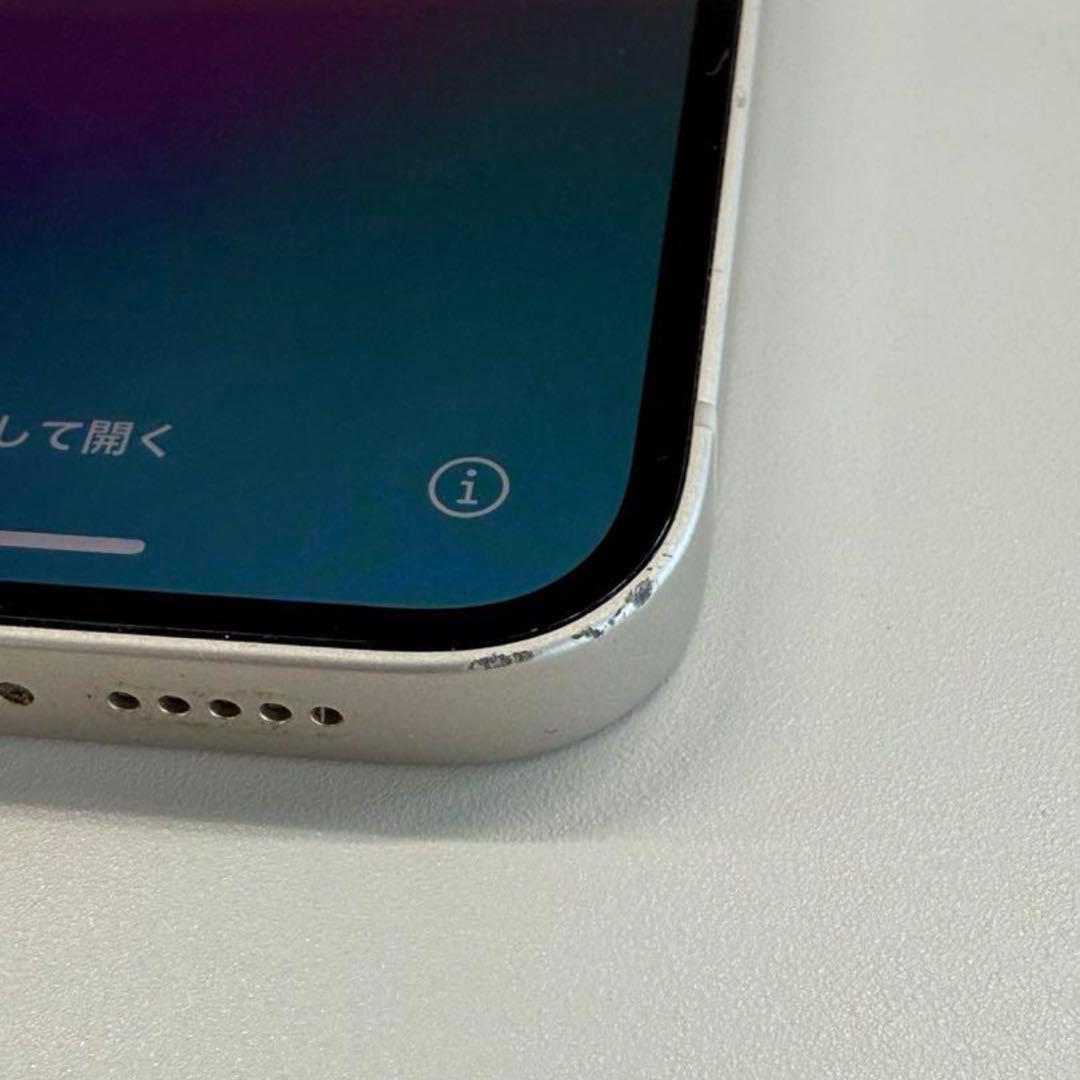 iPhone13 256GB スターライト SIMフリー 美品