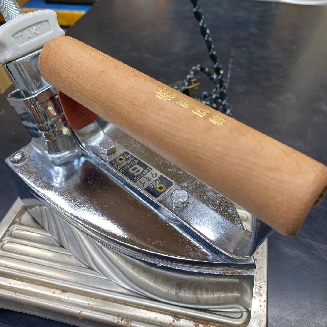 タキイ 6号アイロン 木製ハンドル　昭和　レトロ　 特別製 箱付き