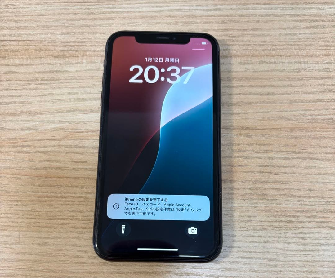 iPhone XR 128GB ブラック イヤホン＋USBケーブル＋ACアダプタ