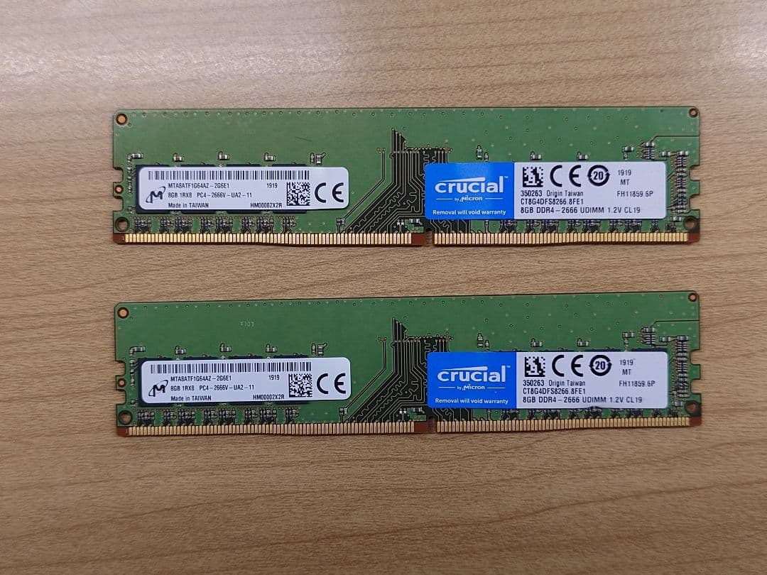 Crucial DDR4 2666MHz 8GB×2枚（計16GB）