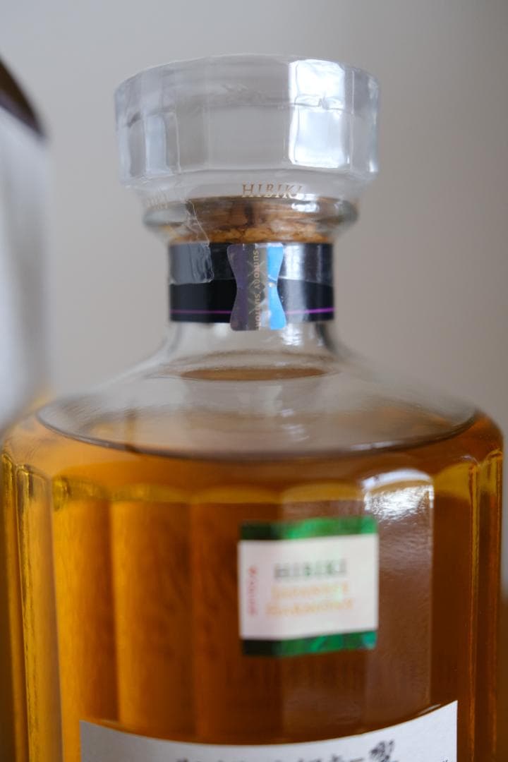 響ジャパニーズハーモニー Hibiki JapaneseHarmony700ml