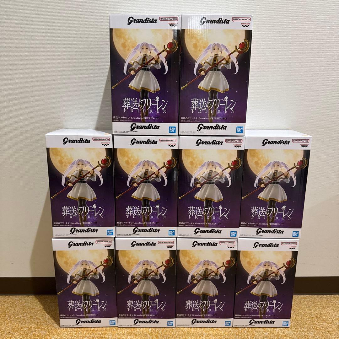 葬送のフリーレン Grandista-FRIEREN- 10点セット