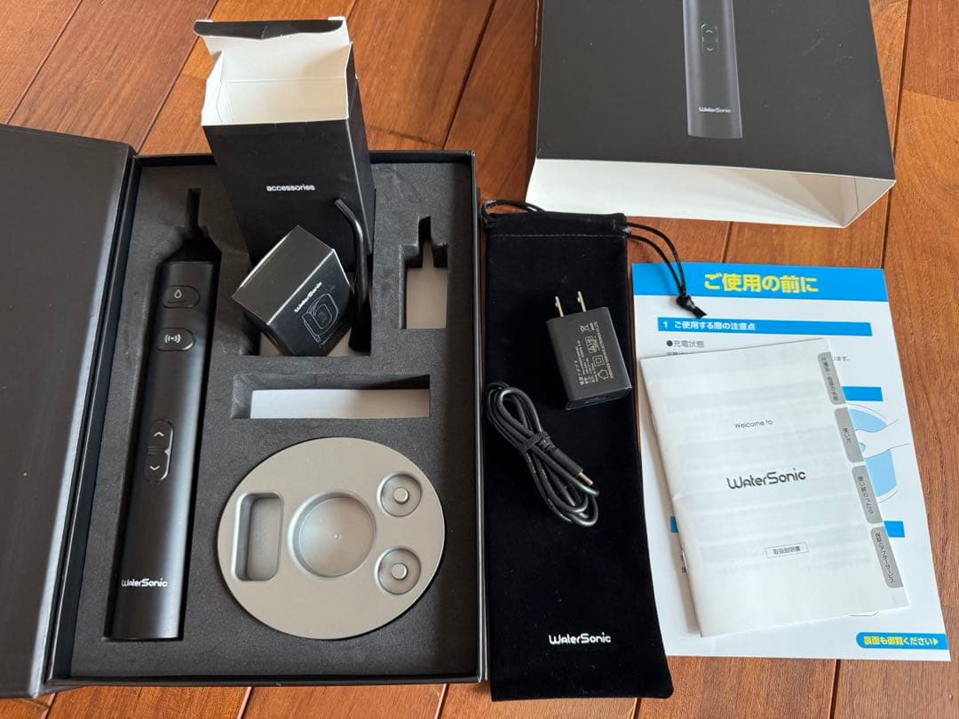 ウォーターソニック Water sonic 音波歯ブラシ