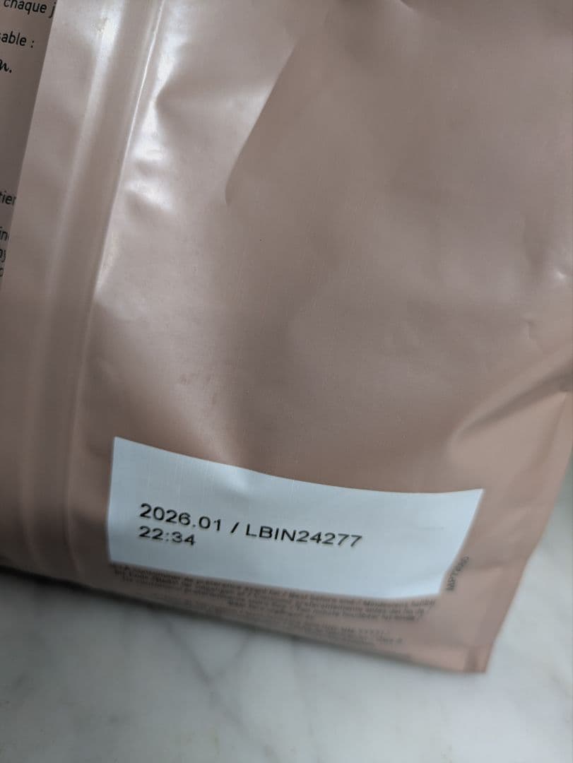 BABBIピスタチオペースト1キロとヴァローナイボワール1キロのセット