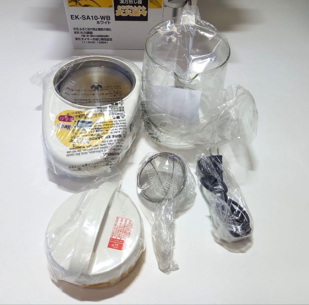 ニューマイコン漢方煎じ器 文火楽々（とろびらんら ん）