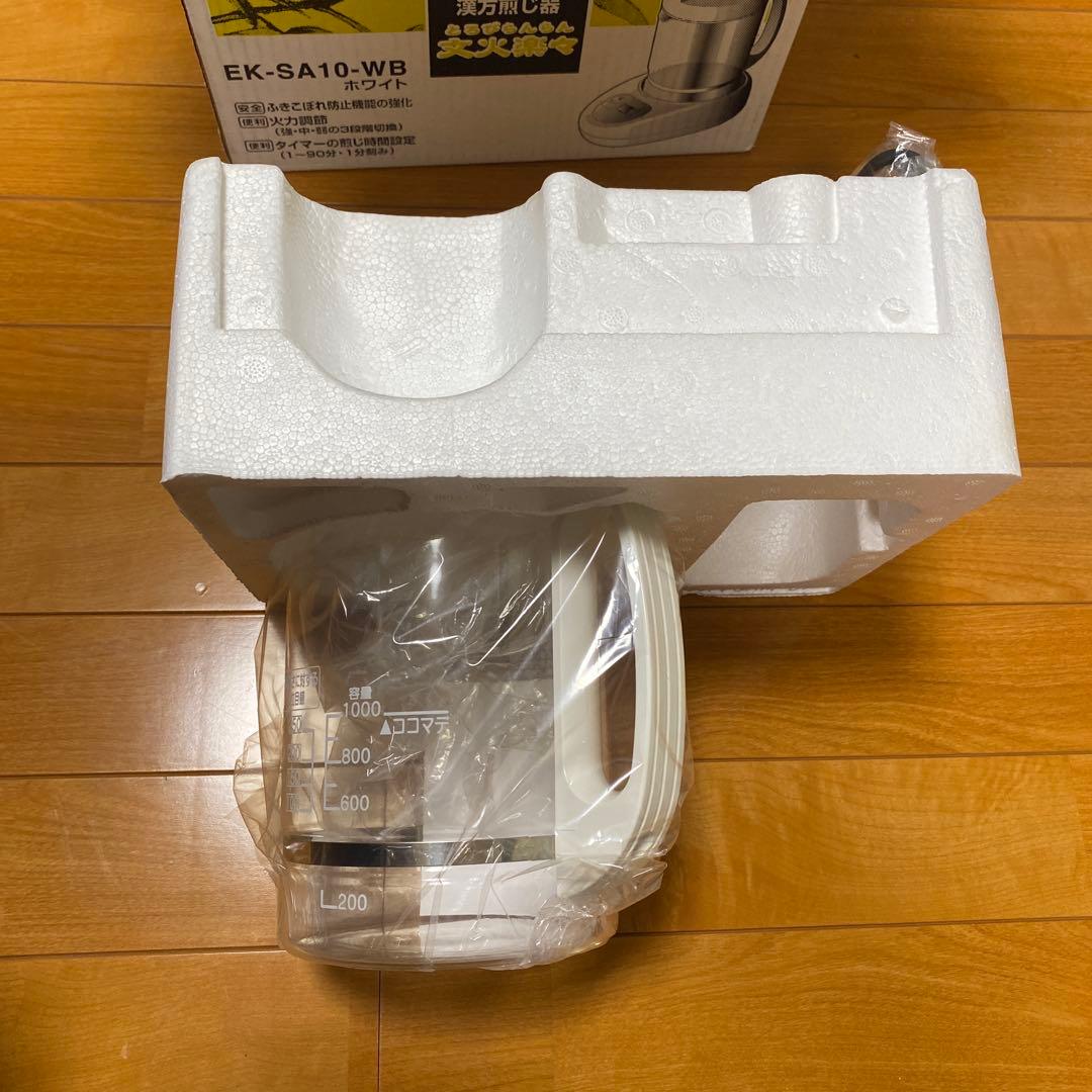 ニューマイコン漢方煎じ器 文火楽々（とろびらんら ん）