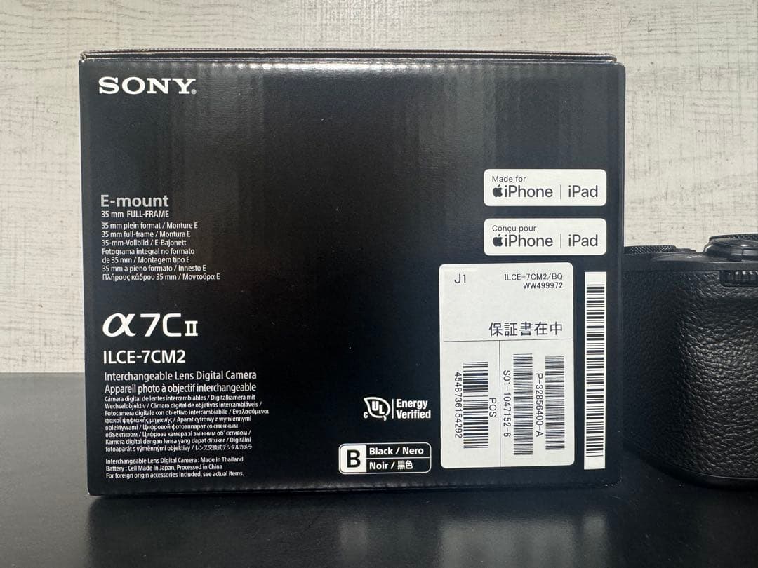 SONY α7C II ミラーレス一眼 本体　ほぼ新品