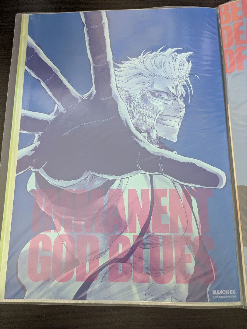 BLEACH　Ａ3ポスターセット