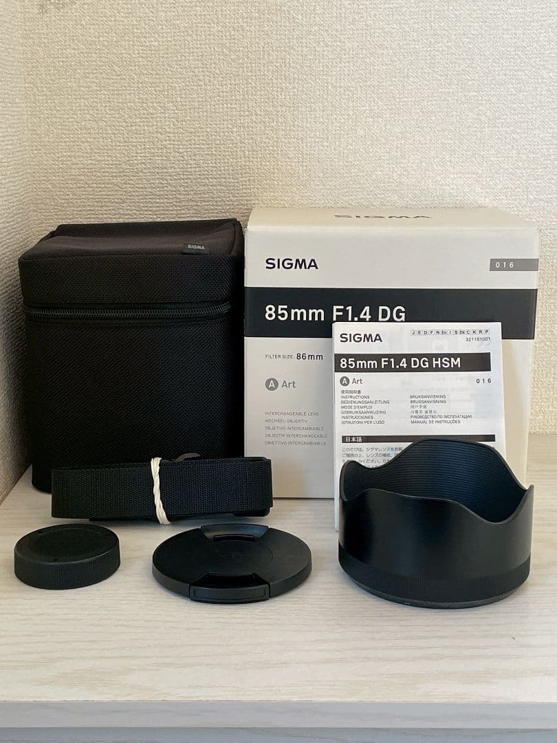 ※最終値下※SIGMA 85mm F1.4 DG Art Fマウント(ニコン)