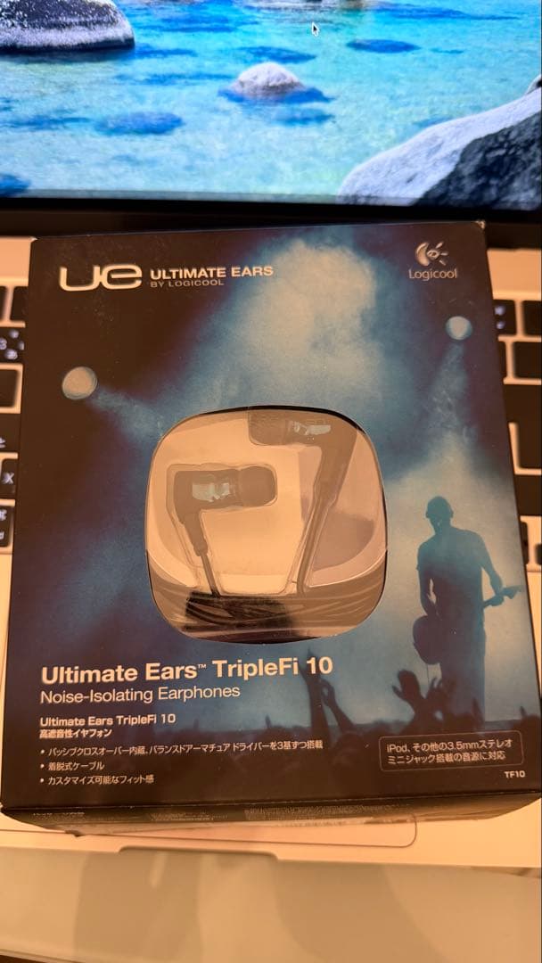 TripleFi 10 アルティメット・イヤーズ 有線イヤホン
