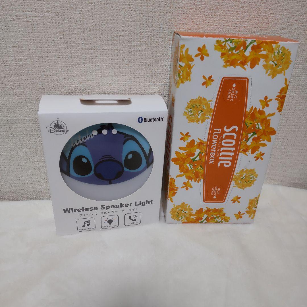 ディズニーストア スティッチ Bluetoothスピーカー ライト