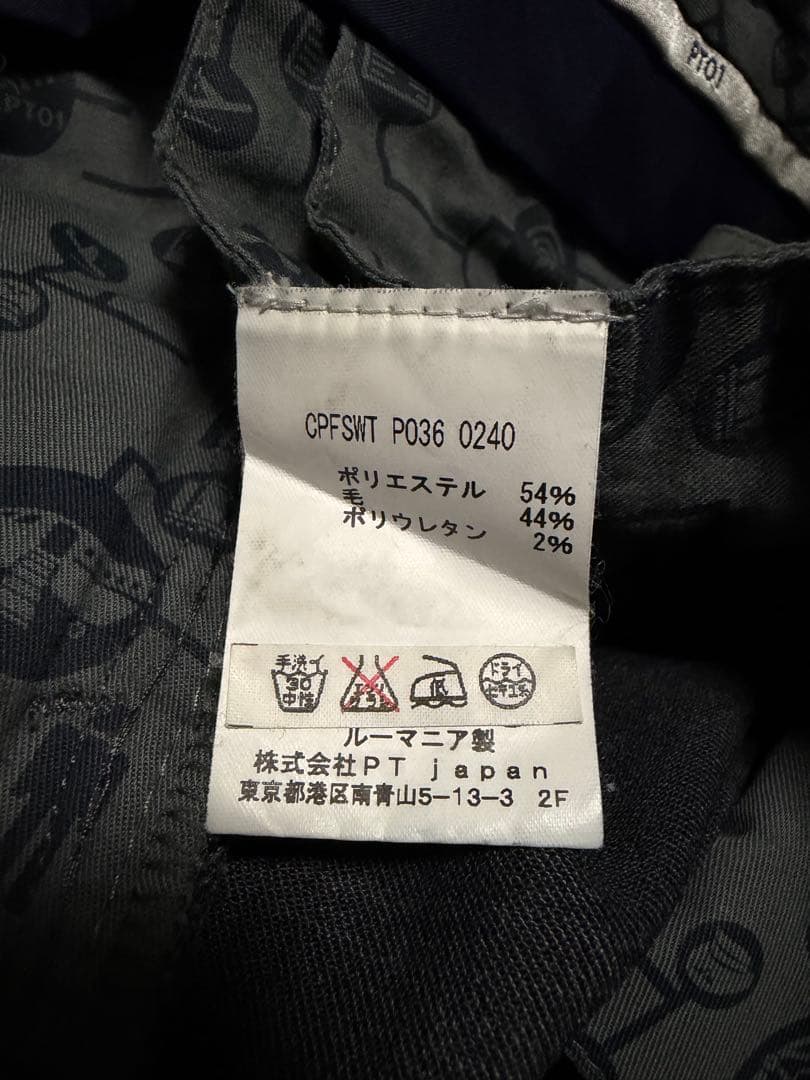 【極美品】PT01 ピーティーゼロウーノ EVO FIT