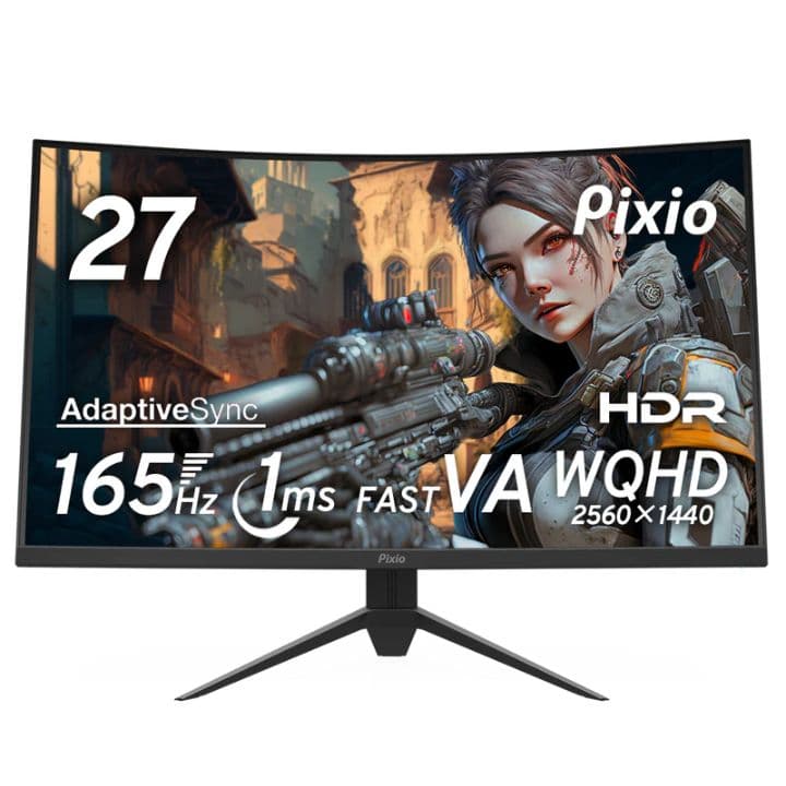 ディスプレイ・モニター本体 pixio PXC277 Advanced