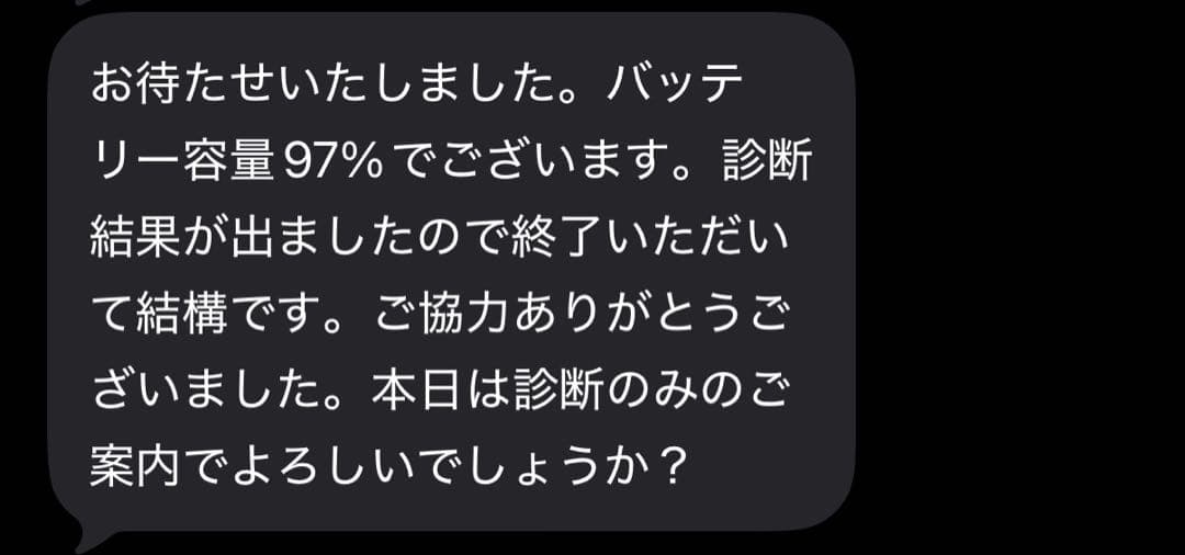 iPad mini 6 64GB Wi‑Fi