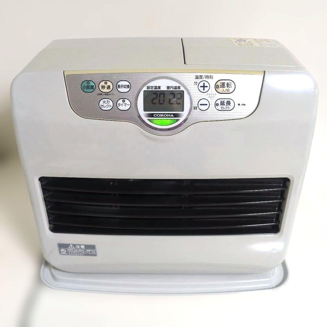 【美品】CORONA 石油ファンヒーター FH-G5715BY