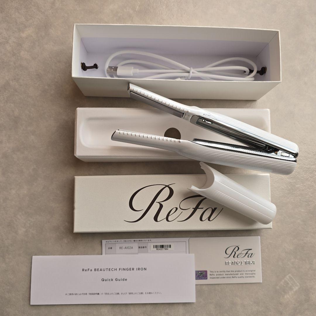ReFa リファ ビューテック フィンガーアイロンホワイト超美品2度のみ使用