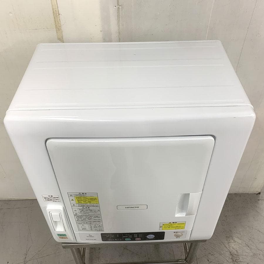日立 HITACHI DE-N50WV W 衣類乾燥機 5kg