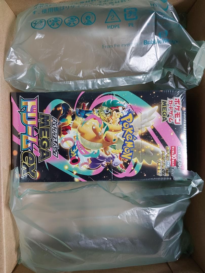 ポケモンカードゲーム ハイクラスパック MEGAドリームex シュリンク付き