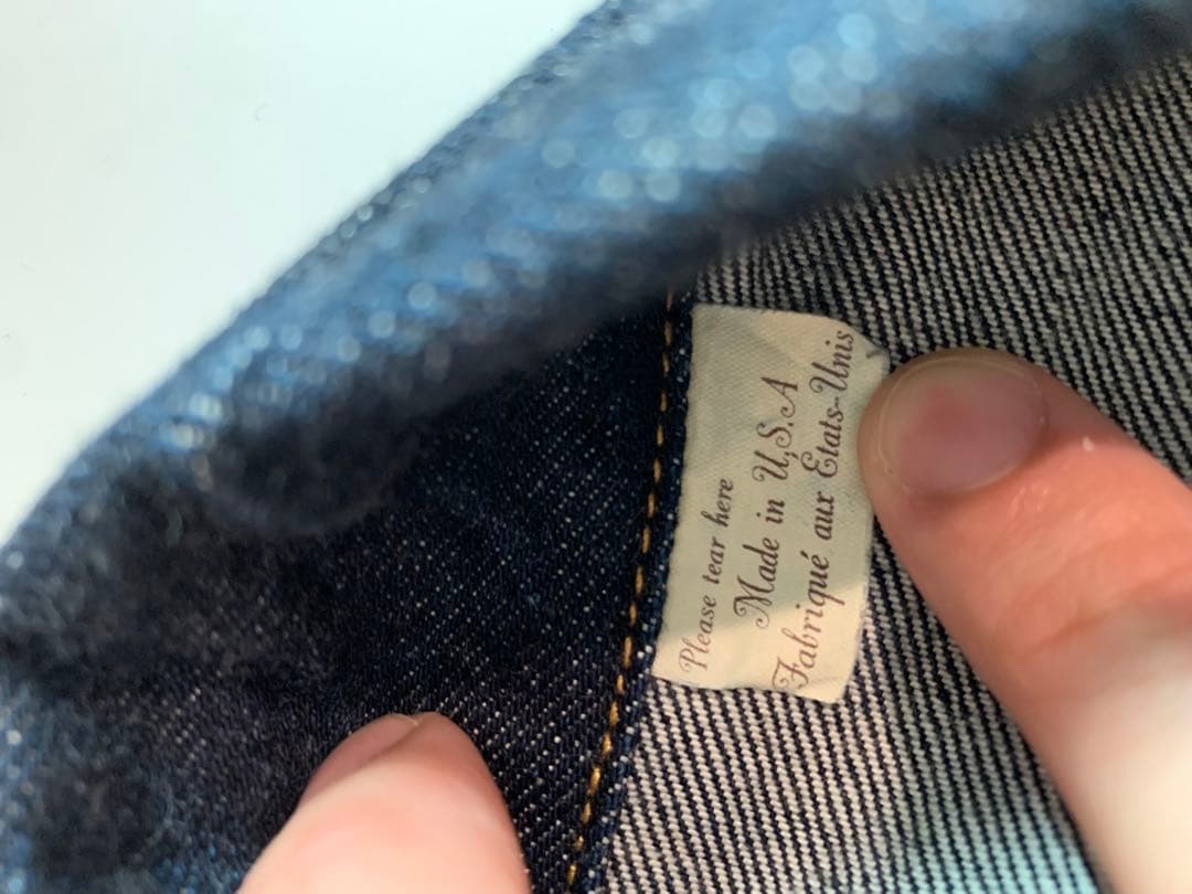 507XX デニムジャケット リーバイスヴィンテージクロージング