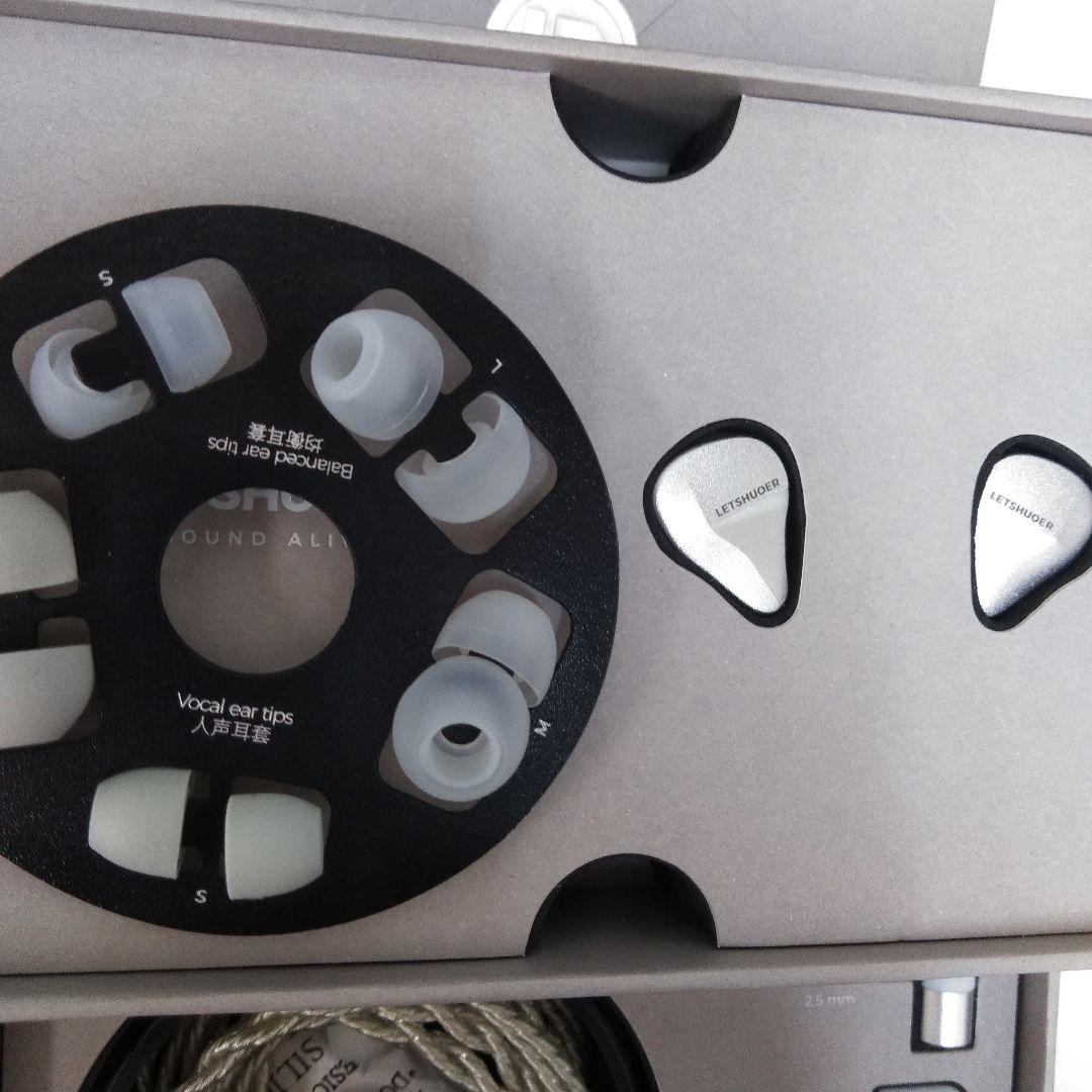 (イヤホン)LETSHUORE CADENZA4