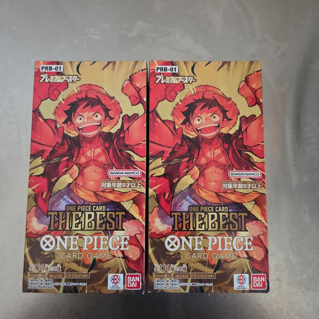 【専用】ワンピース　ルミネ21様