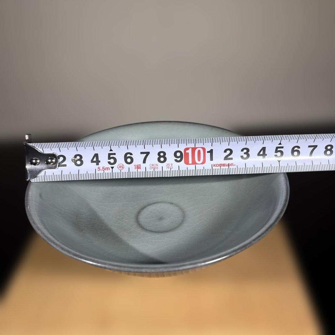 真作　人間国宝　中島宏　名　空