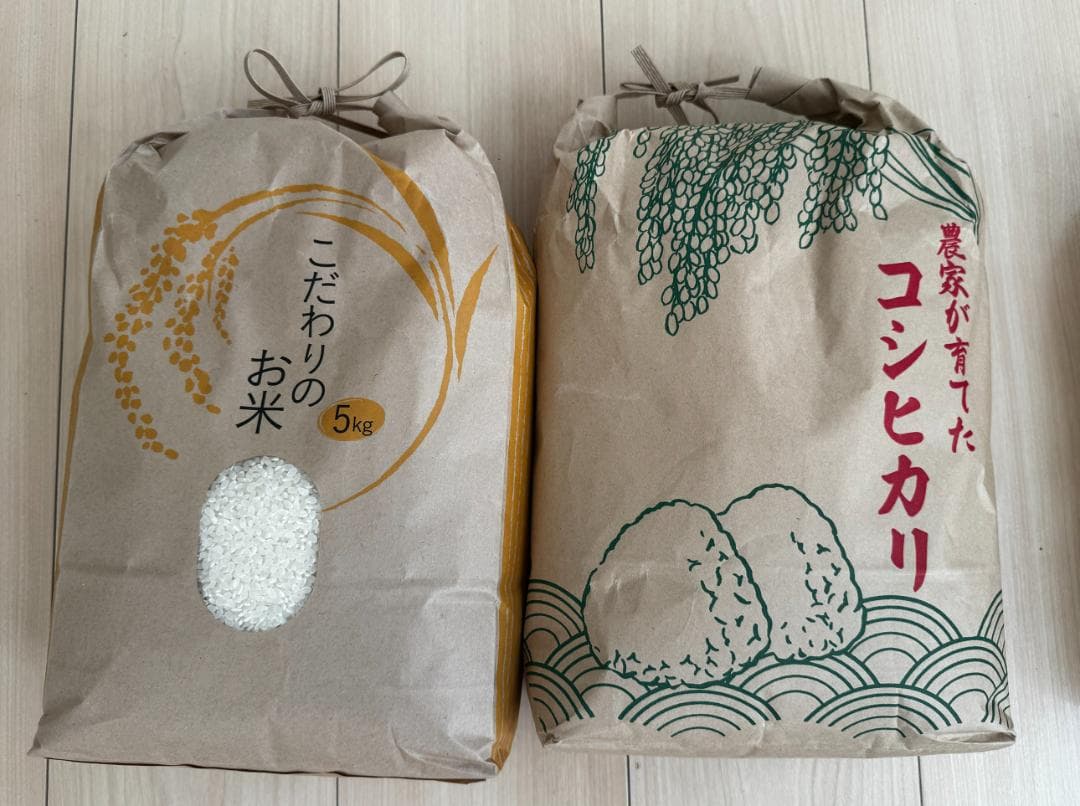 米 コメ 20キロ　コシヒカリ 茨城県　精米済　令和7年　新米