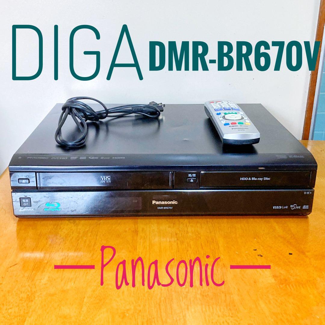 Panasonic HDD搭載Blu-ray/DVDビデオ一体型レコーダー