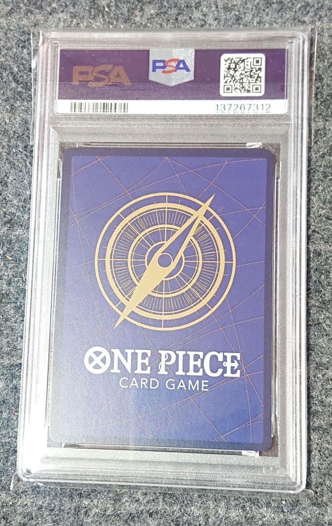 ヤマト psa10 フラッグシップ ワンピースカード フラシ