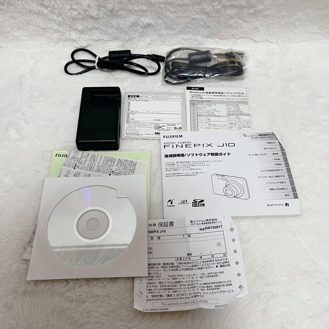 【極美品】FUJIFILM フジフイルム FINEPIX J10