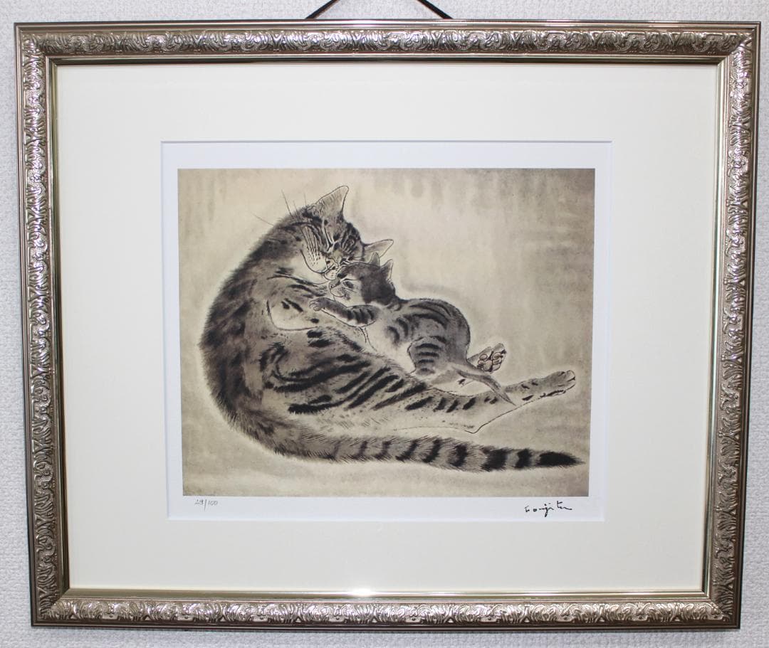 藤田嗣治 エスタンプリトグラフ 親子猫 29/100