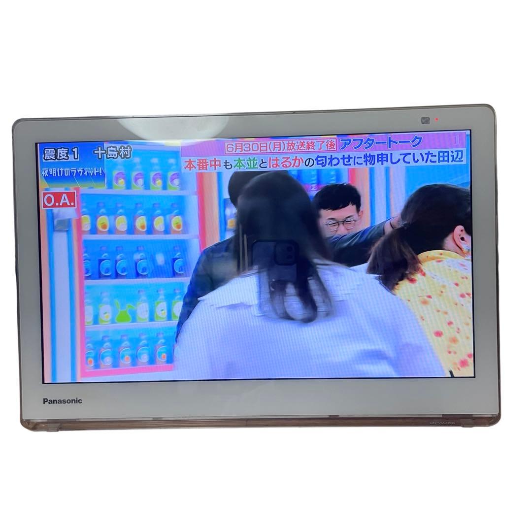 【１か月保証付き】パナソニック UN-15CN9D ポータブル テレビ 防水