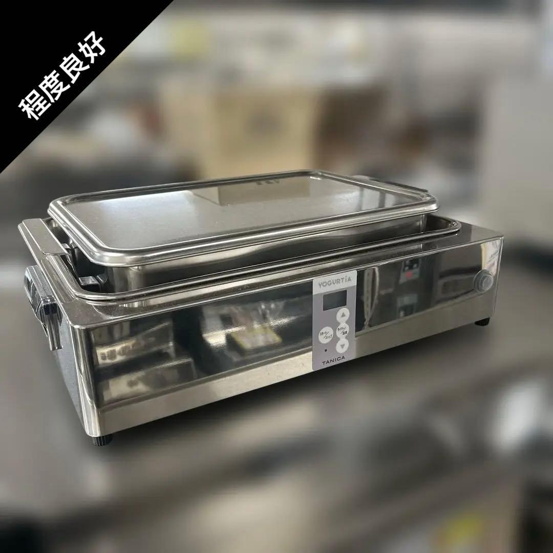 6700⑦程度良好業務用ヨーグルトメーカー YM-5000 ヨーグルティアPRO