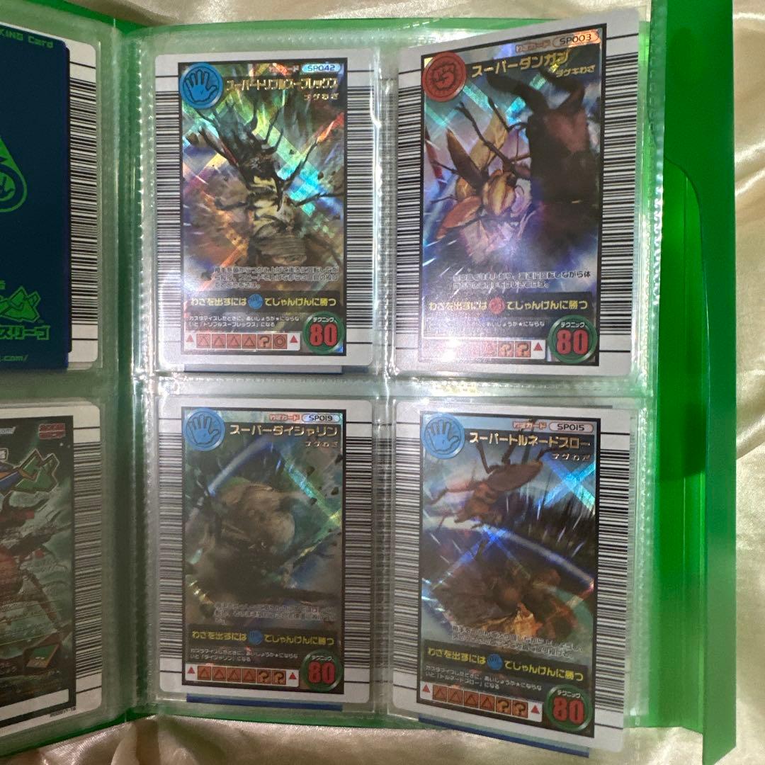 再値下げ！まとめ売り111枚【新品同様】【極美品】旧ムシキング　わざカード　キラ