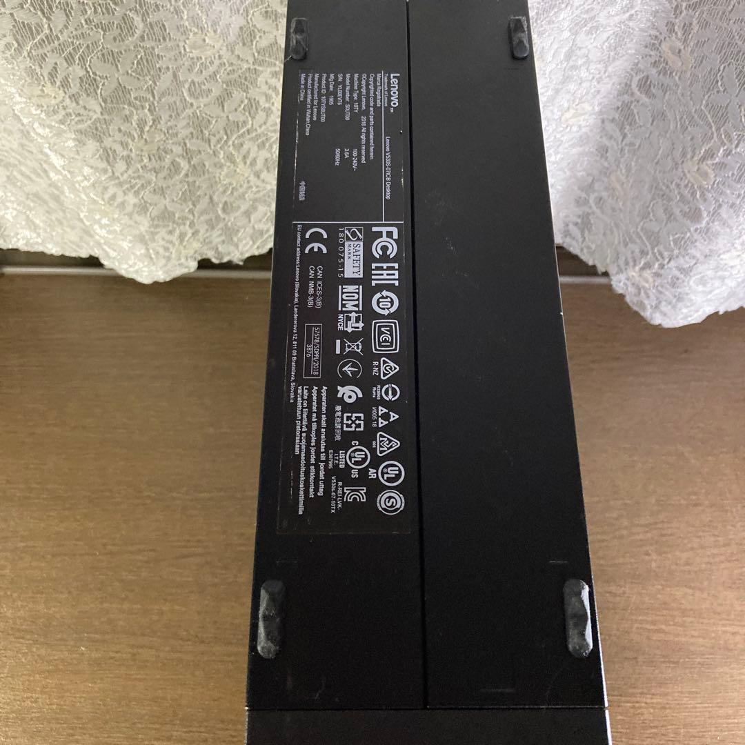 Lenovo V503S-07ICB デスクトップPC