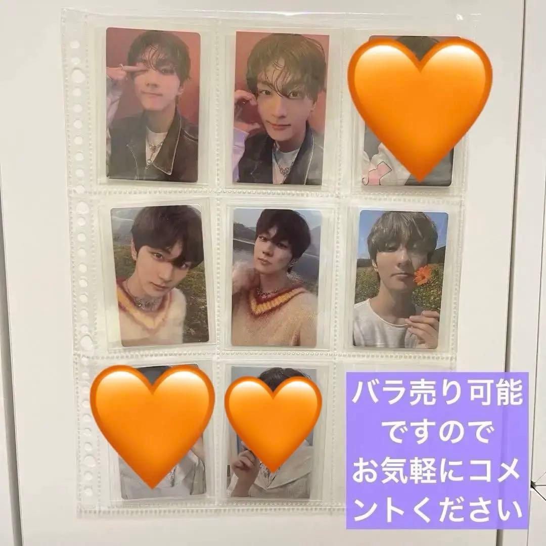 enhypen ジョンウォン　トレカ　★バラ売り可能