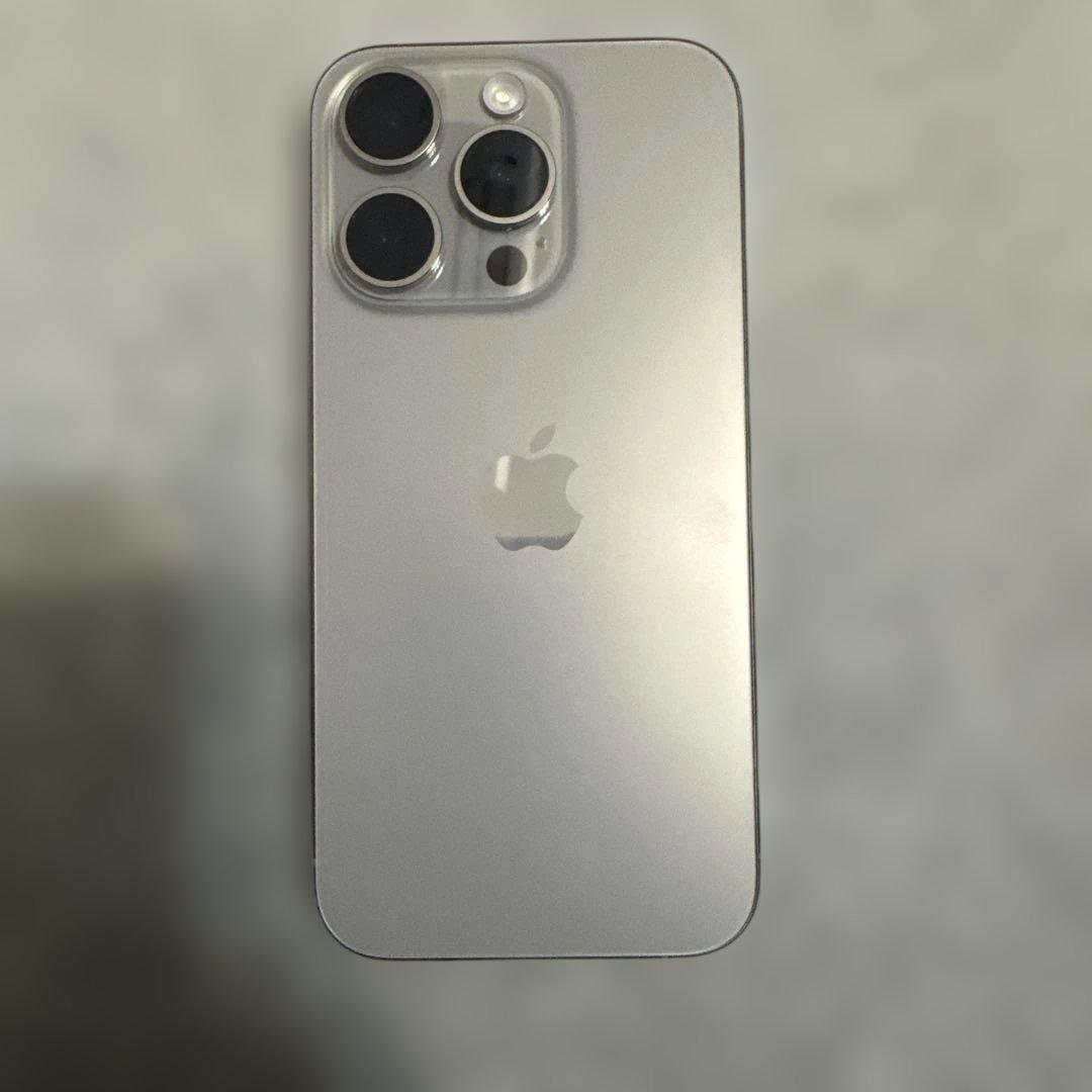 【美品】iPhone 15 Pro 256GB ナチュラルチタニウム(おまけ有