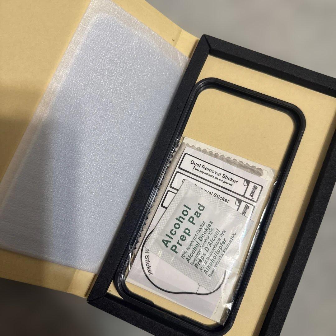 【美品】iPhone 15 Pro 256GB ナチュラルチタニウム(おまけ有