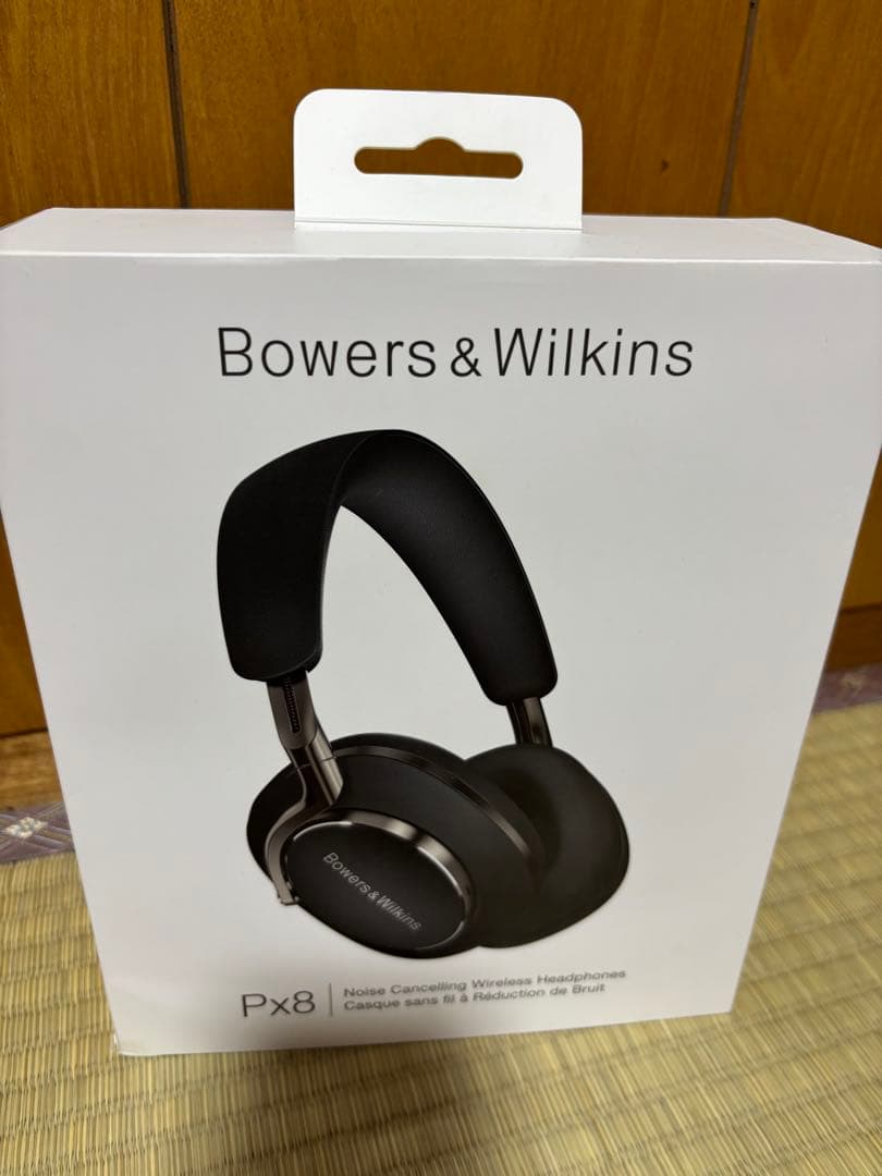 Bowers & Wilkins Px8 ワイヤレスヘッドホン ブラック