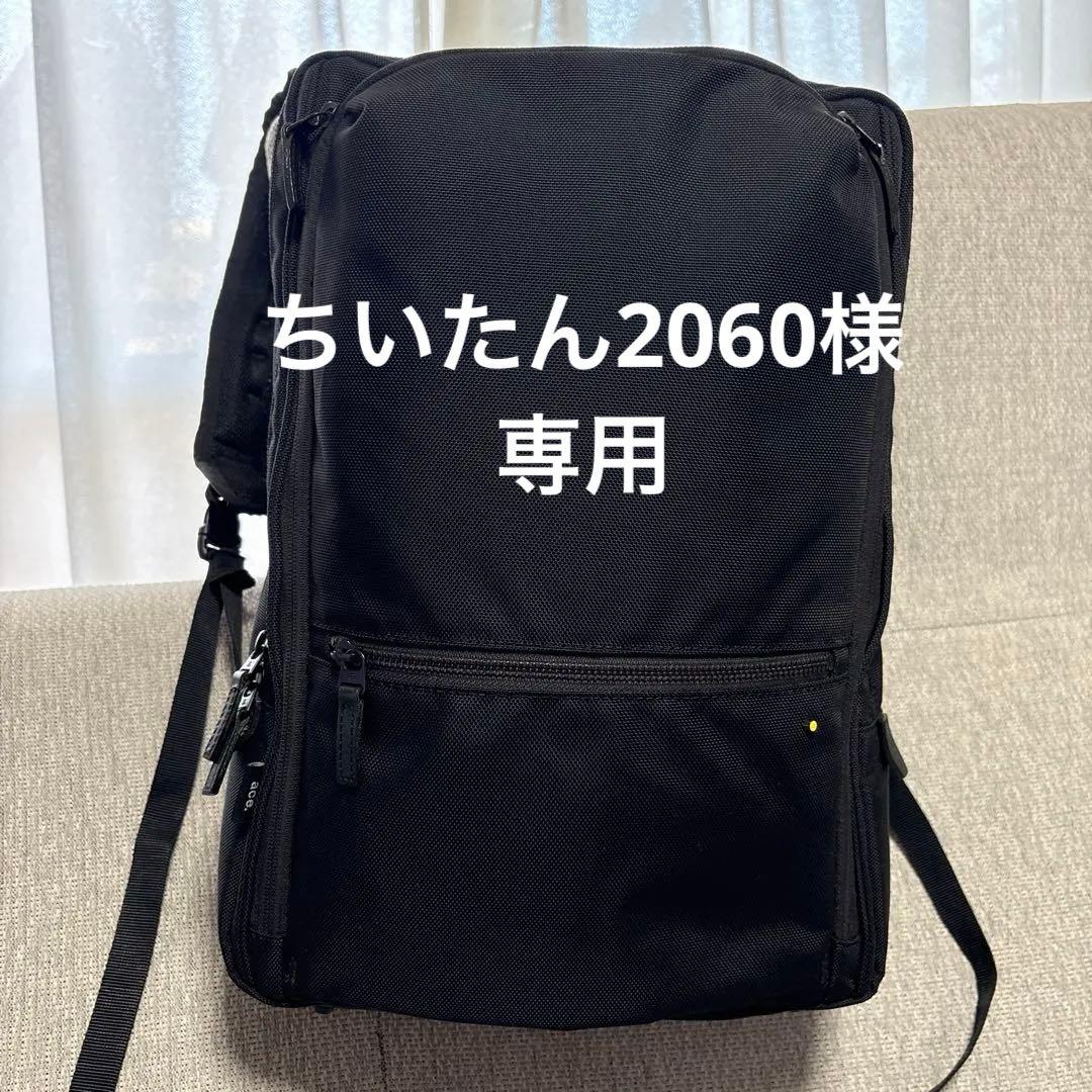 ace.バックパック