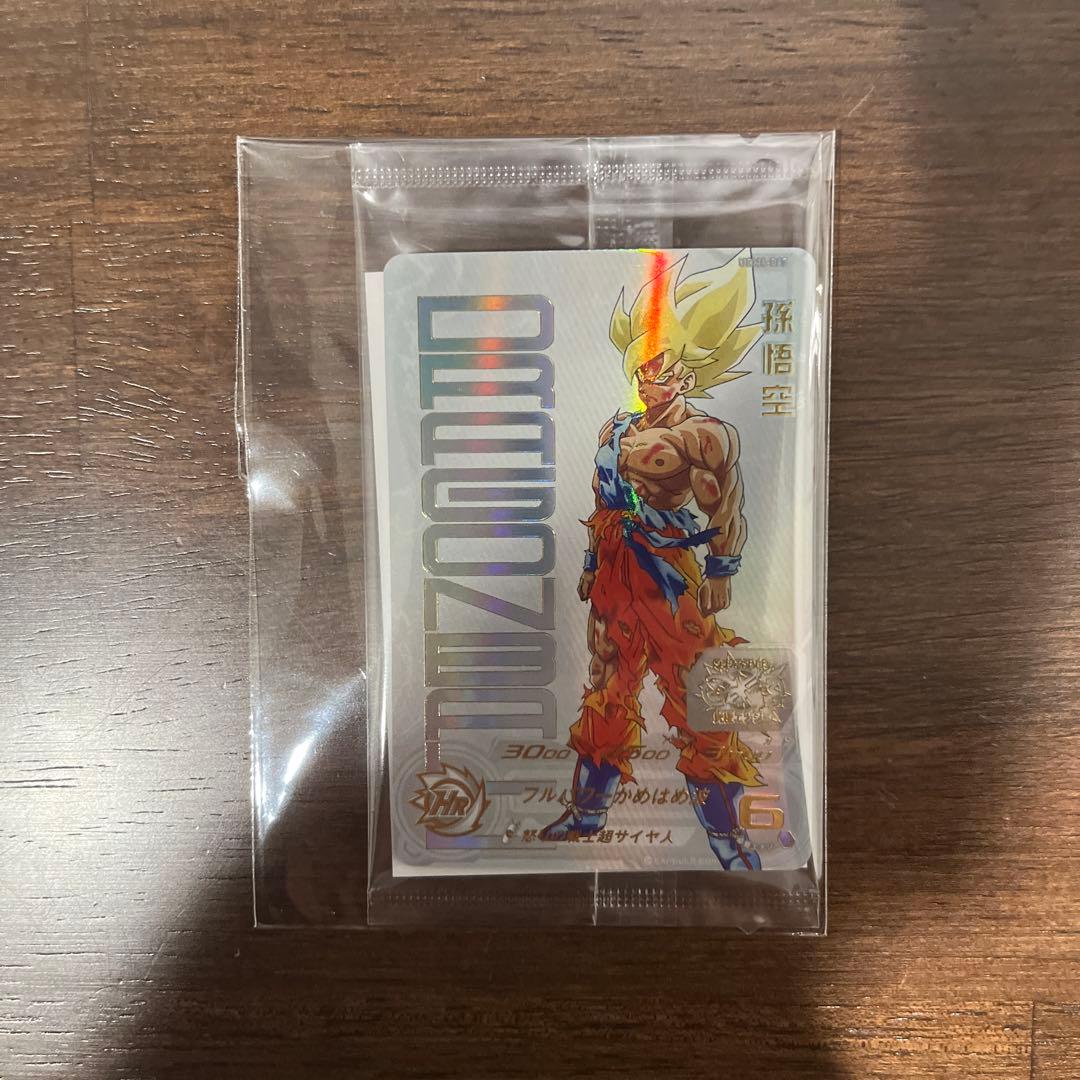 ドラゴンボールヒーローズ　ugm4-067 孫悟空