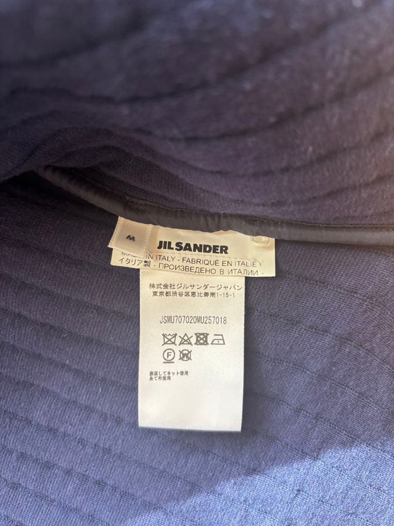 JIL SANDER ジルサンダーQUILTED LINER JACKET