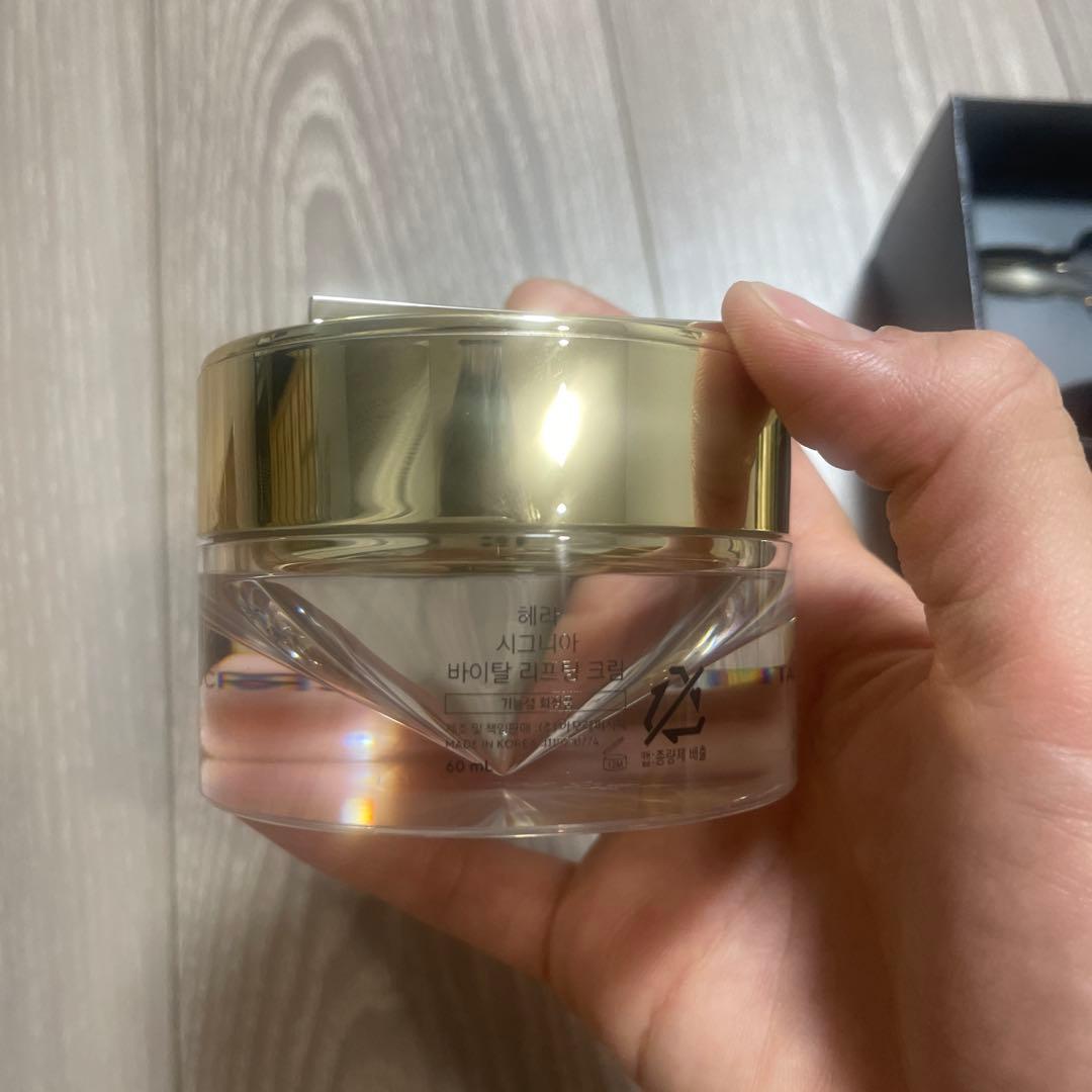 【risa 】HERA SIGNIA スキンケアセット