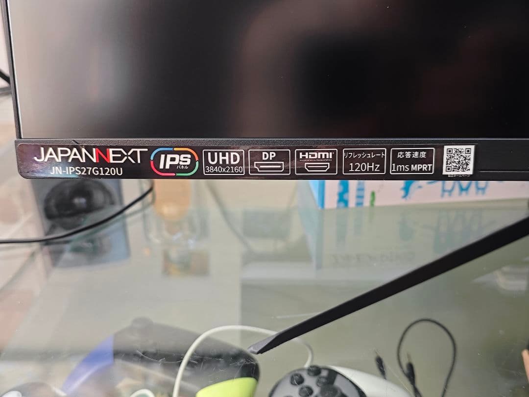 JAPANNEXT 27インチ ゲーミングモニター JN-IPS27G120U