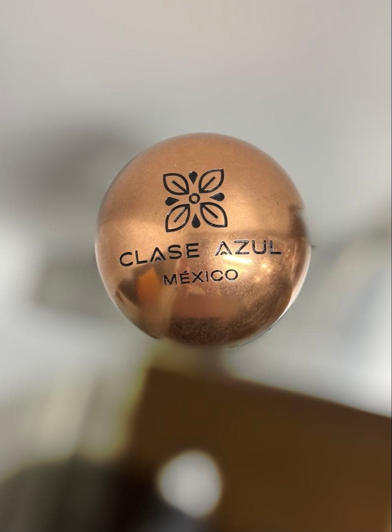 クラセアスール アウマド 空き瓶 箱付き Clase Azus AHUMADO